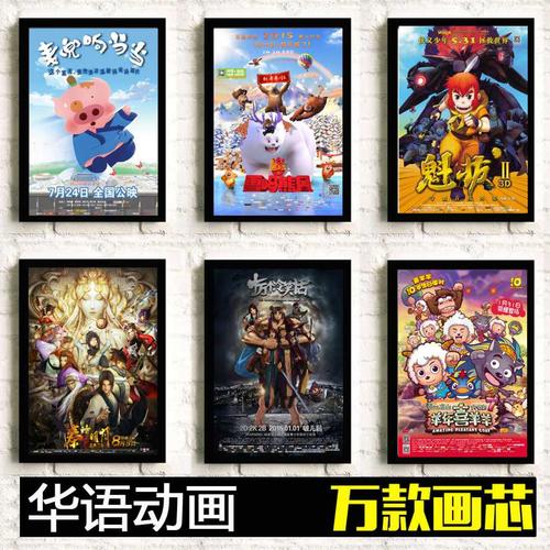 俄亥俄州中部技术学院本科毕业证