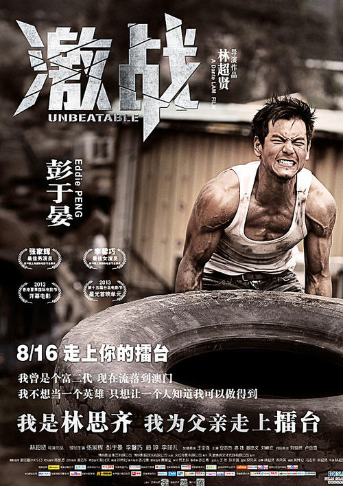 法兰克福国立造型艺术学院国际商务文凭证书