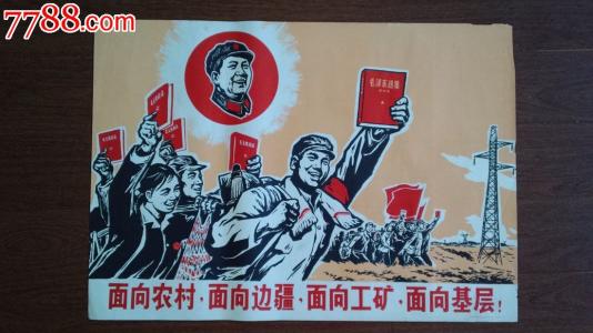 仿制莫尔豪斯学院文凭